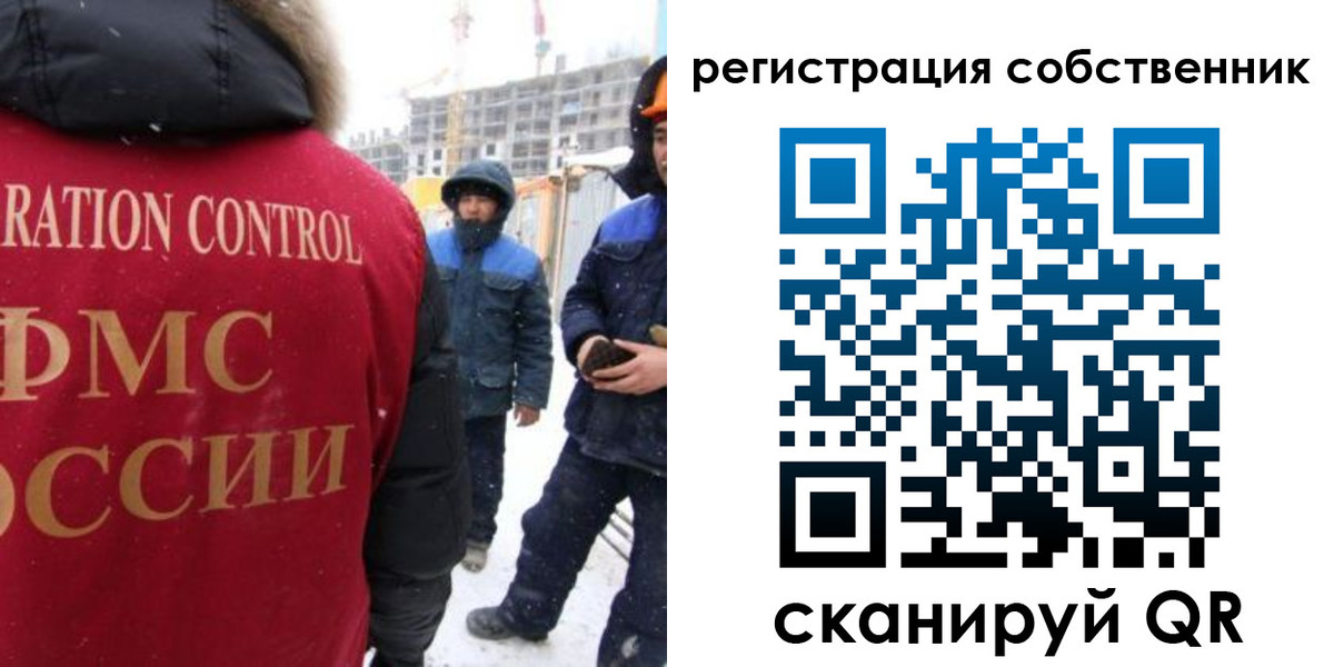 регистрация для школы в Катав-Ивановске