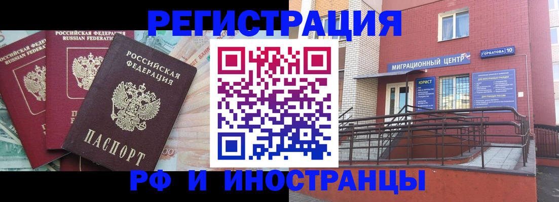 форма 3 в Катав-Ивановске